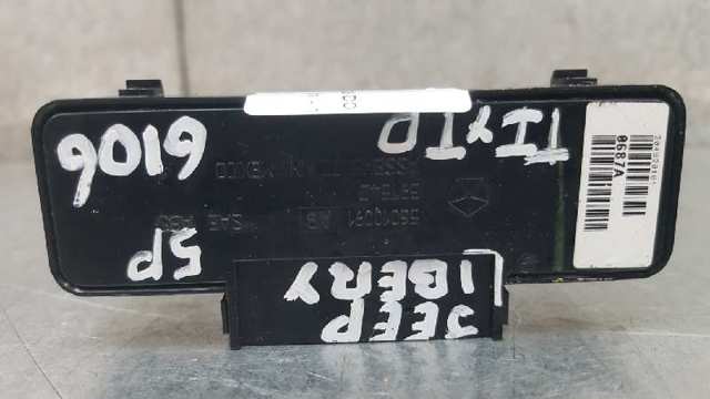 56010091AB CHRYSLER купить в Днепр