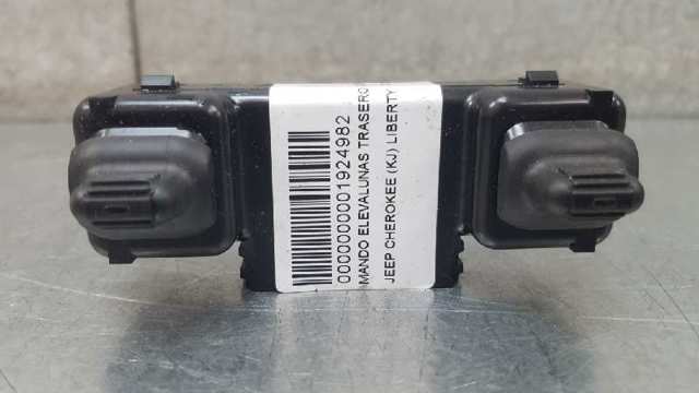 CHRYSLER 56010091AB в наличии Полтава