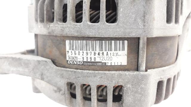 CHRYSLER 56029784AA в наличии Одесса