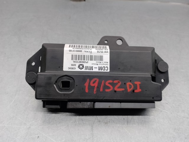 CHRYSLER 56038722AL в наличии Запорожье