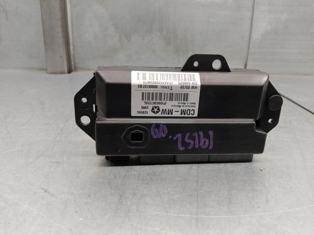 CHRYSLER 56038722AL в наличии Каменское