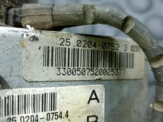 CHRYSLER 56041022AH Блок управления АБС (ABS) гидравлический в наличии Каменское