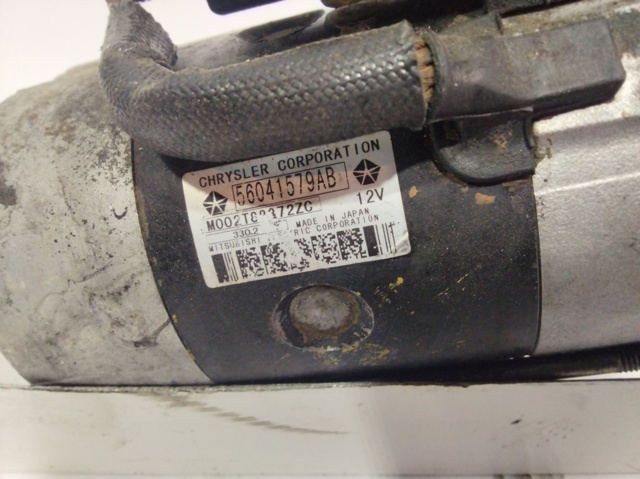 56041579AB CHRYSLER Стартер купить в Украина