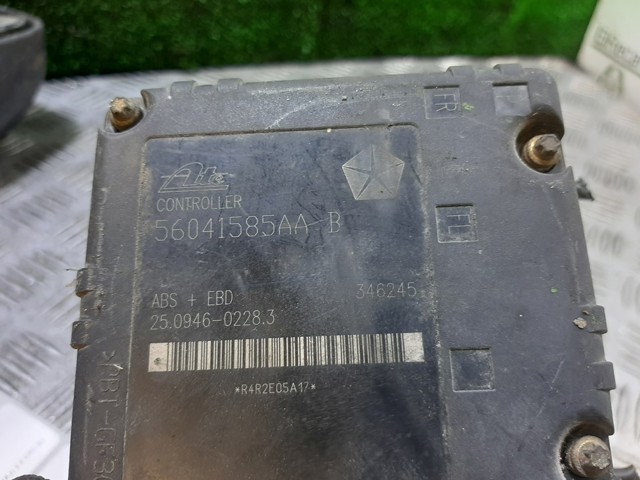 CHRYSLER 56041585AA в наличии Украина