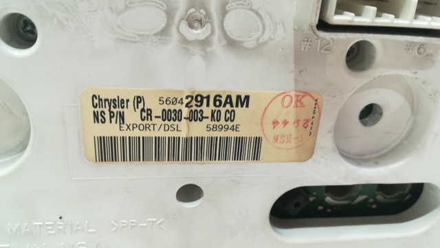 CHRYSLER 56042916AM в наличии Тернополь