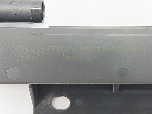 CHRYSLER 56046958AA Антенна KESSY в наличии Черкассы