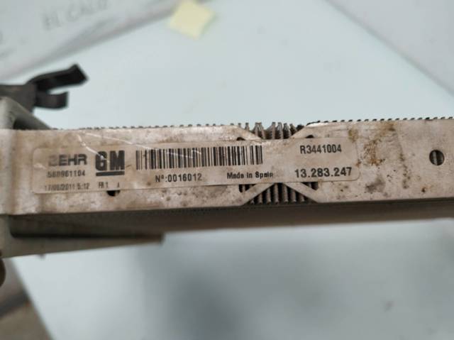 OPEL 560961104 Радиатор охлаждения двигателя в наличии Черкассы