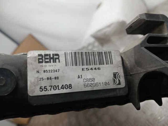 OPEL 560961104 Радиатор в наличии Ужгород