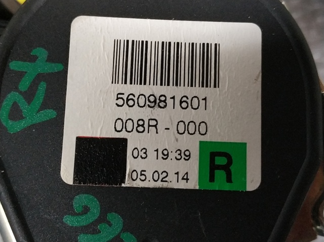VAG 560981601 в наличии Николаев