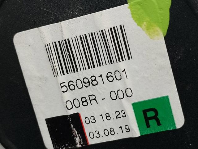 560981601 VAG купить в Ужгород