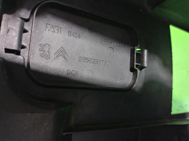 5615H2 PEUGEOT Крепление (подставка) аккумулятора (АКБ) купить в Кривой Рог
