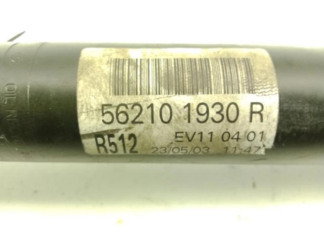 562101930R RENAULT Амортизатор задний правый купить в Днепр