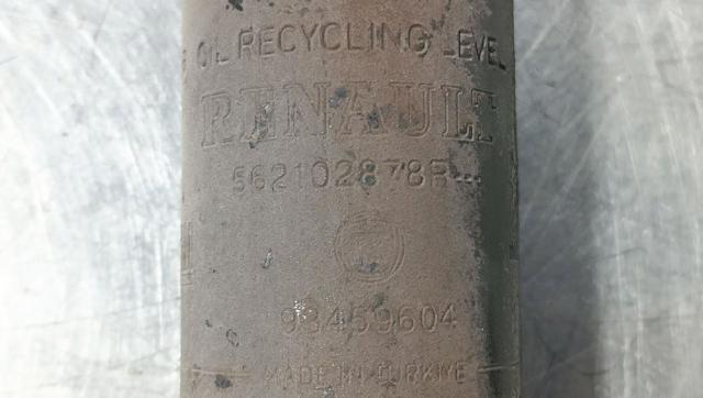 562102878R Амортизатор задний купить Львов