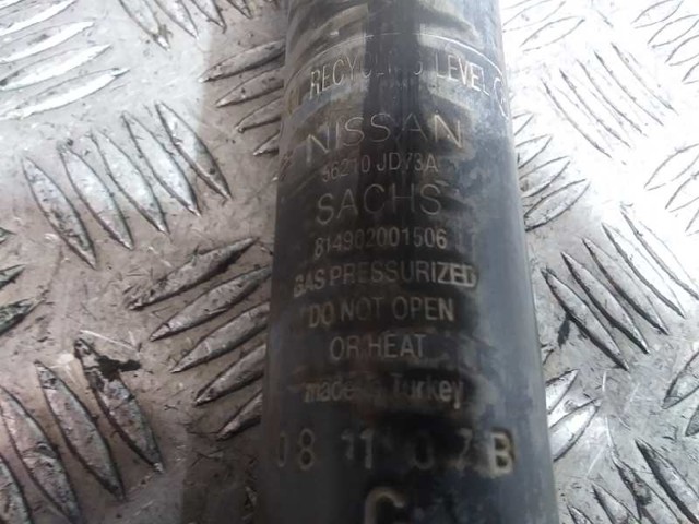 56210JD73A NISSAN Амортизатор задний купить в Украина