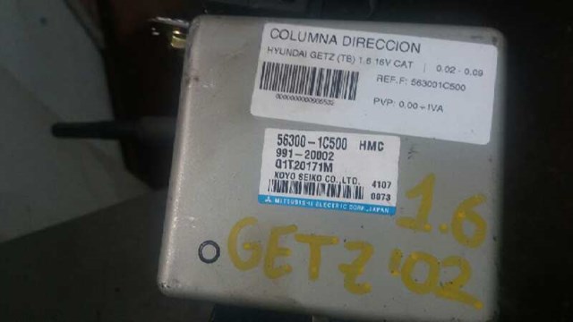 563001C500 HYUNDAI Рулевая колонка купить в Днепр