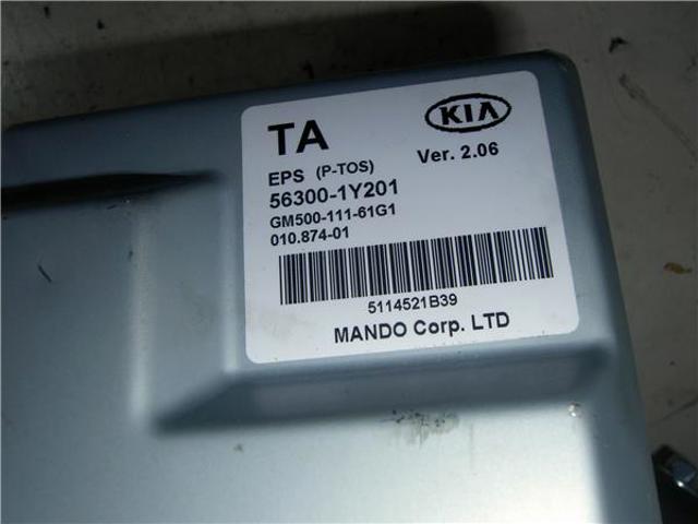 Coluna da direção KIA Picanto 2 TA