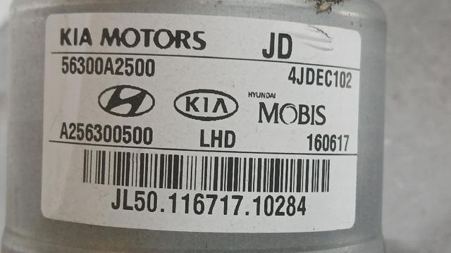 56300A2500 купить Хмельницкий