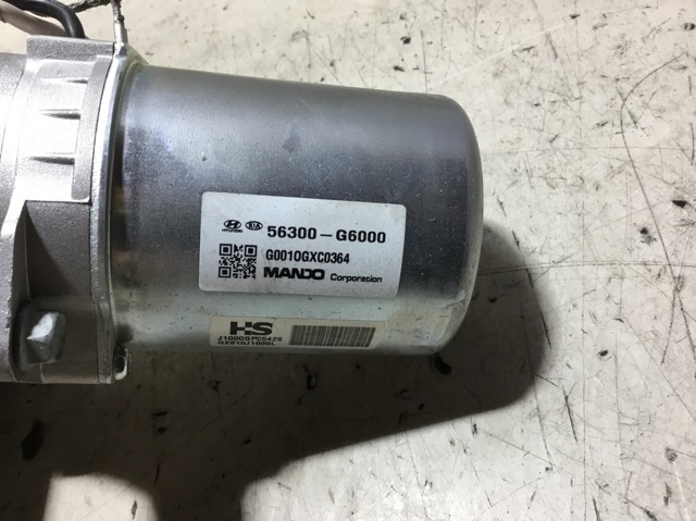 56300G6000 купить Харьков