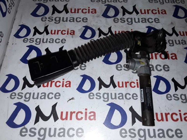 563067417C BMW купить в Кривой Рог