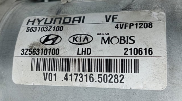 563103Z100 Рулевая колонка купить Запорожье