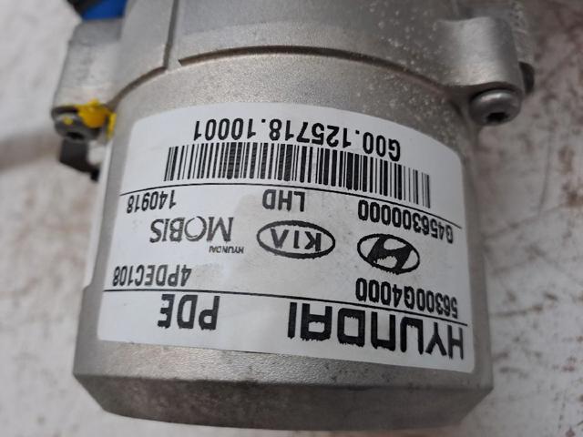 56310G4000 HYUNDAI Рулевая колонка купить в Черкассы