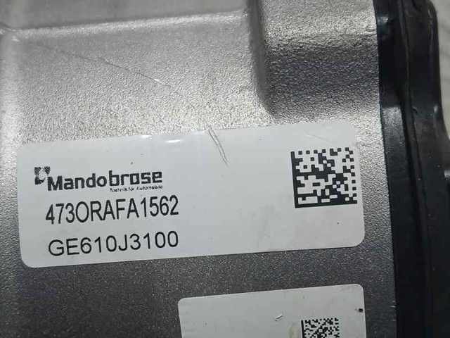 HYUNDAI 56330H8500 в наличии Винница
