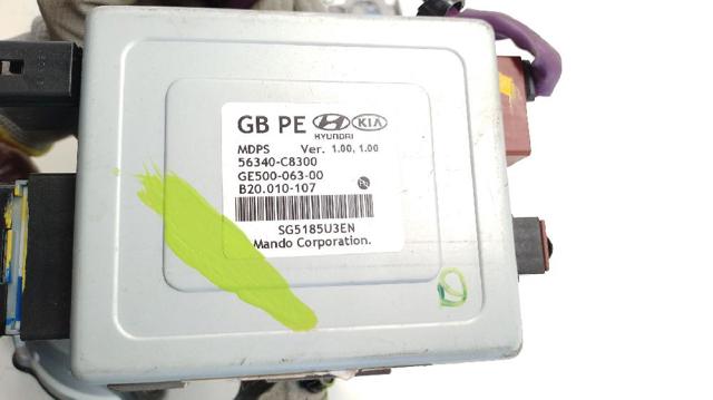 HYUNDAI 56340C8300 Блок управления электроусилителем руля в наличии Одесса