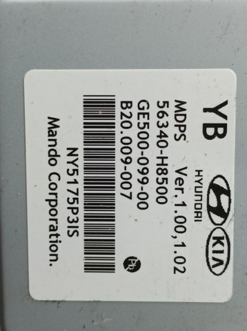 HYUNDAI 56340H8500 Блок управления электроусилителем руля в наличии Хмельницкий