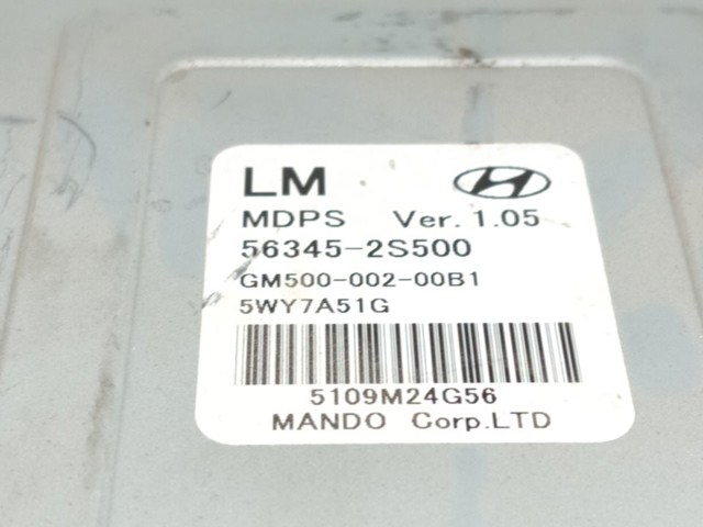 HYUNDAI 563452S500 в наличии Каменское