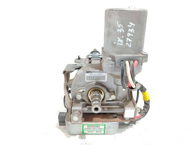 563452S500 HYUNDAI купить в Каменское