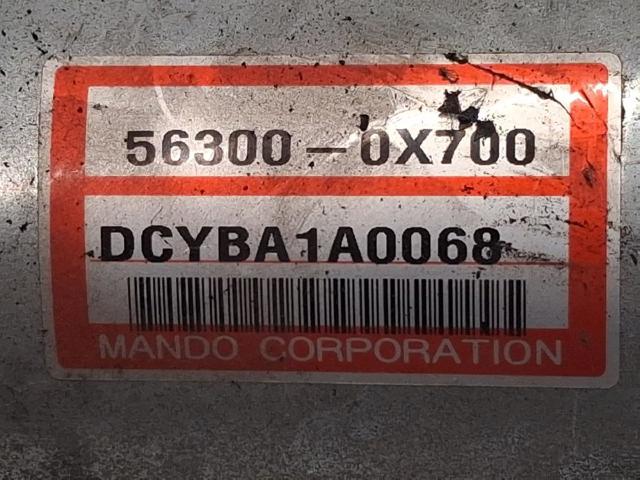 563500X690 HYUNDAI купить в Сумы