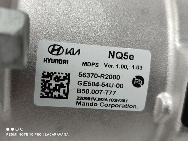 56370R2000 HYUNDAI купить в Николаев