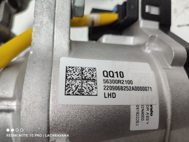 56370R2000 купить Житомир