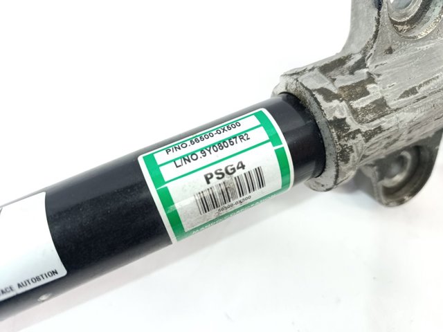 565000X500 HYUNDAI Рейка рулевая купить в Павлоград