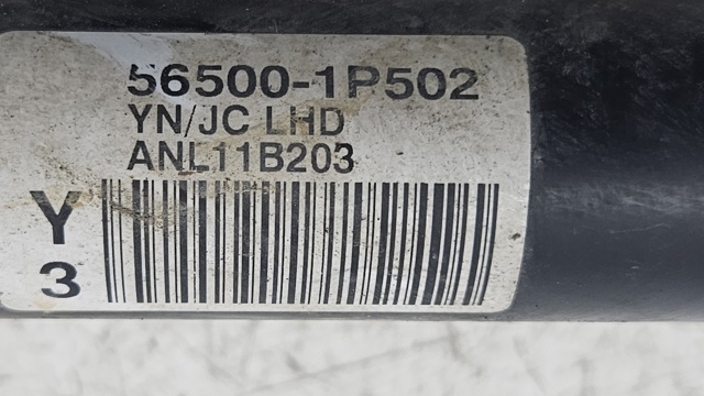 HYUNDAI 565001P502 Рулевая рейка в наличии Львов