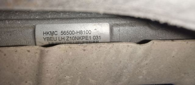 Cremalheira da direção 56500H8100 HYUNDAI