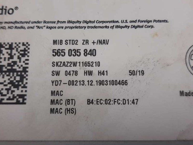 565035840 VAG купить в Ужгород