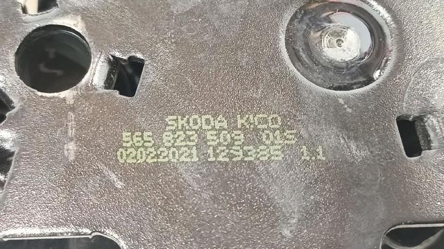 565823509 Замок капота купить Киев