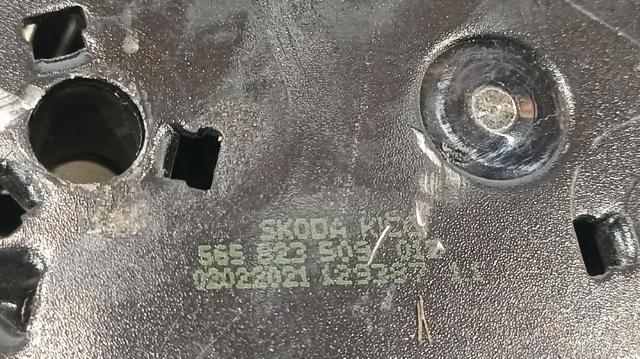 VAG 565823509 Замок капота в наличии Ровно