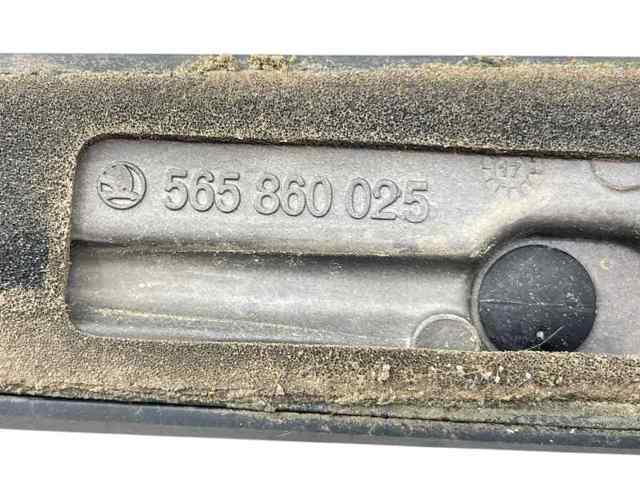 VAG 565860025 в наличии Ужгород