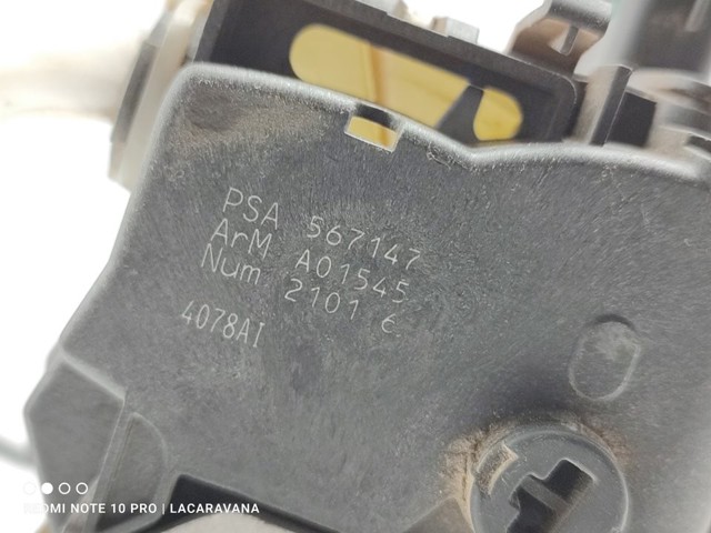 567147 PEUGEOT Замок передней правой двери купить в Черновцы