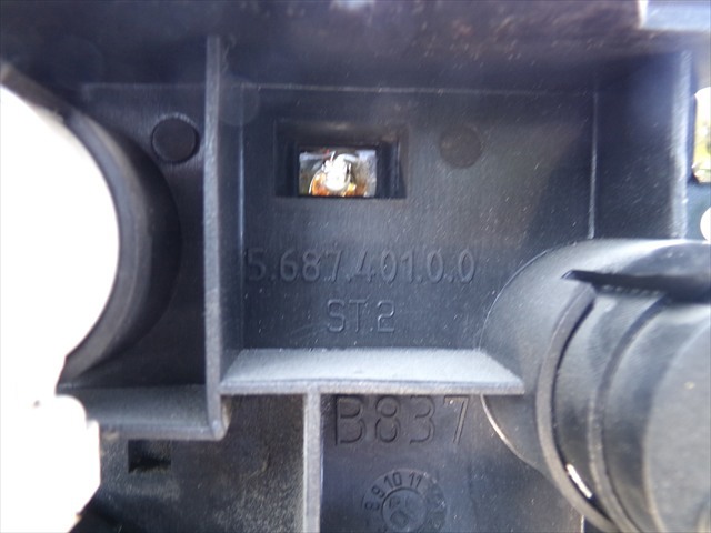 IVECO 568740100 в наличии Украина