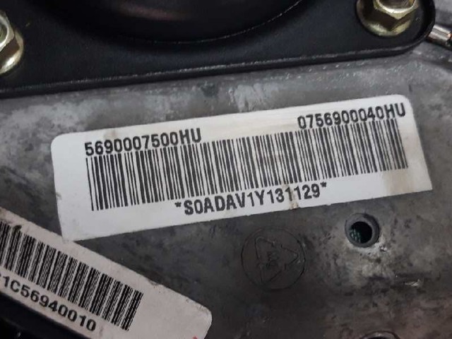 5690007500HU Подушка безопасности водителя купить Житомир