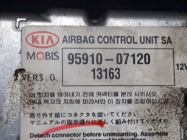 5690007500HU HYUNDAI Подушка безопасности (AIRBAG) водительская купить в Кривой Рог