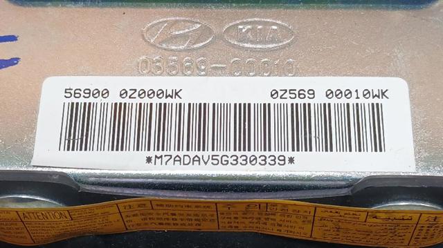 HYUNDAI 569000Z000WK Подушка безопасности водителя в наличии Киев
