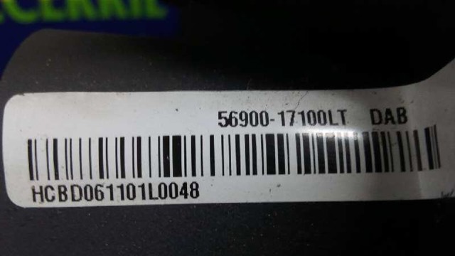 5690017100 HYUNDAI Подушка безопасности (AIRBAG) водительская купить в Украина