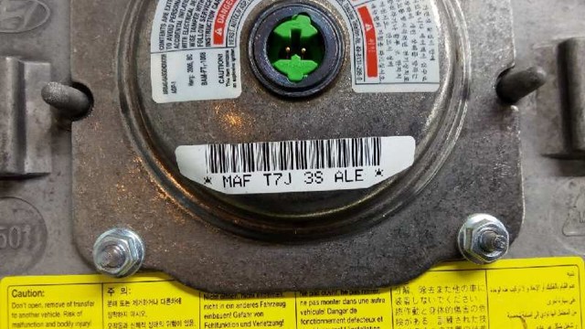 5690017100 Подушка безопасности (AIRBAG) водительская купить Киев