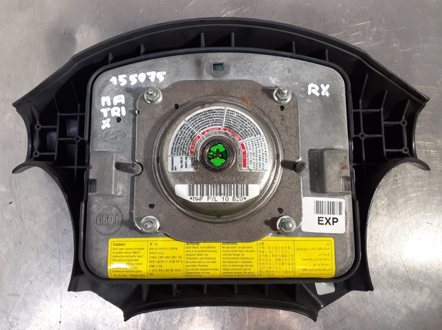 5690017100LT HYUNDAI Подушка безопасности (AIRBAG) водительская купить в Павлоград