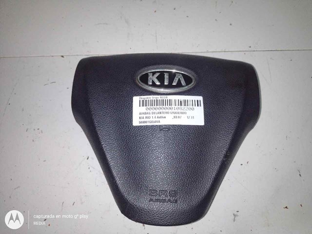 HYUNDAI 569001G050VA Подушка безопасности (AIRBAG) водительская в наличии Одесса