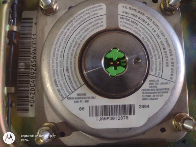 5690026500 Подушка безопасности (AIRBAG) водительская купить Черновцы